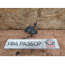 Замок капота 3.5 АКПП рест Toyota Camry V40 2009-2011