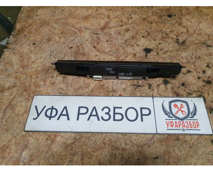 Часы в торпеду 3.5 АКПП рест Toyota Camry V40 2009-2011 Часы в торпеду 3.5 АКПП рест Toyota Camry V40 2009-2011