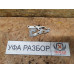Петля капота правая 3.5 АКПП рест Toyota Camry V40 2009-2011