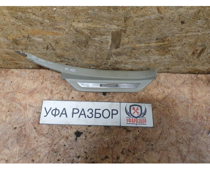 Накладка порога салонная задняя правая 3.5 АКПП рест Toyota Camry V40 2009-2011 Накладка порога салонная задняя правая 3.5 АКПП рест Toyota Camry V40 2009-2011