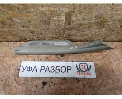 Накладка порога салонная задняя правая 3.5 АКПП рест Toyota Camry V40 2009-2011 Накладка порога салонная задняя правая 3.5 АКПП рест Toyota Camry V40 2009-2011
