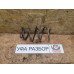 Пружина передняя правая 3.5 АКПП рест Toyota Camry V40 2009-2011