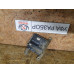Блок управления ДВС 3.5 АКПП рест Toyota Camry V40 2009-2011