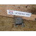 Блок управления ДВС 3.5 АКПП рест Toyota Camry V40 2009-2011