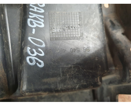 Кожух АКБ 1,6 МКПП Citroen C4 2005-2011 Кожух АКБ 1,6 МКПП Citroen C4 2005-2011