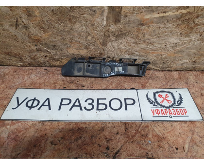 Кронштейн заднего бампера правый 1,6 МКПП Citroen C4 2005-2011 Кронштейн заднего бампера правый 1,6 МКПП Citroen C4 2005-2011