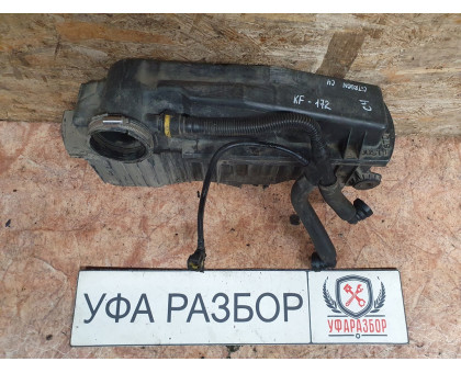 Корпус воздушного фильтра 1,6 МКПП Citroen C4 2005-2011 Корпус воздушного фильтра 1,6 МКПП Citroen C4 2005-2011