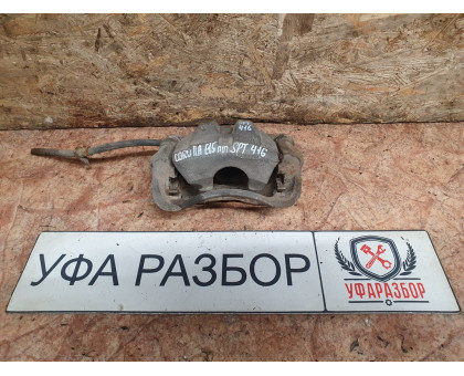 Суппорт передний правый 1.6 АКПП Toyota Corolla E15 2006-2010