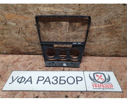 Рамка магнитолы 1,4 МКПП Skoda Octavia (A5 1Z-) 2008-2013 Рамка магнитолы 1,4 МКПП Skoda Octavia (A5 1Z-) 2008-2013