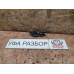Ручка открывания капота 1,4 МКПП Skoda Octavia (A5 1Z-) 2008-2013