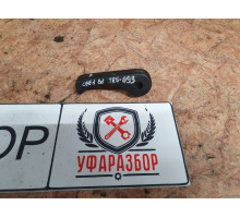 Ручка открывания капота 1,6 МКПП Kia Ceed 2007-2012
