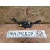 Подрулевые переключатели в сборе  Renault Duster 2012>