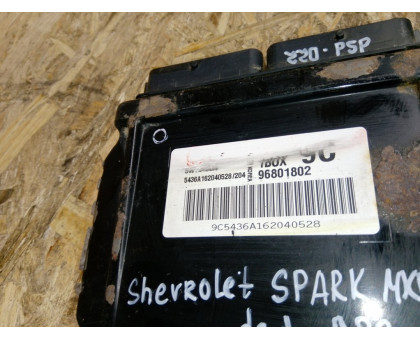 Блок управления двигателем МКПП 0.8 Chevrolet Spark