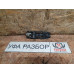 Ручка двери передняя левая всборе 1,2 DSG7 Skoda Yeti 2009>