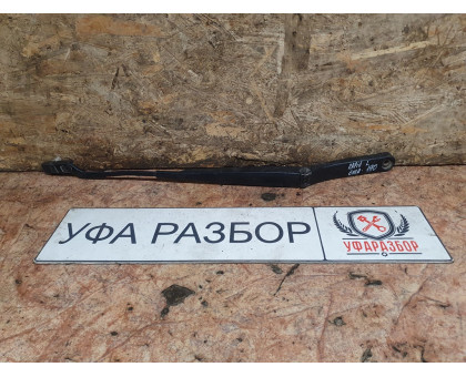 Поводок дворника левый Skoda Rapid 2013> Поводок дворника левый Skoda Rapid 2013>