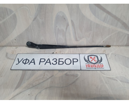 Поводок дворника левый Lada Largus 2011> Поводок дворника левый Lada Largus 2011>