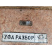 Кронштейн радиатора 1,6  Opel Astra J 2010>