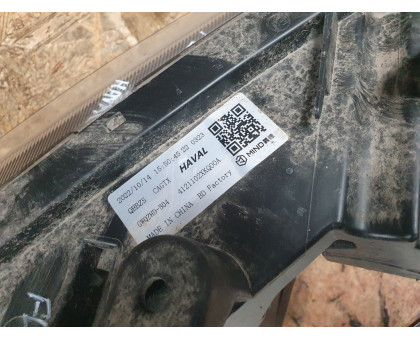 Фара левая Haval F7 2014-2020 Фара левая Haval F7 2014-2020