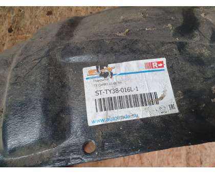 Локер передний правый Toyota Camry CV3 2001-2006 Локер передний правый Toyota Camry CV3 2001-2006