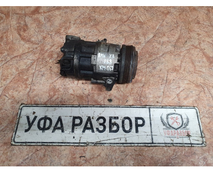 Компрессор кондиционера BMW X3 E83 2004-2010