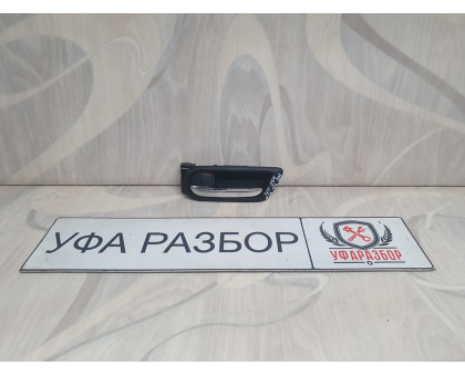 Ручка двери внутренняя перед левая 1,8 МКПП Mazda 6 (GH) 2007-2012 Ручка двери внутренняя перед левая 1,8 МКПП Mazda 6 (GH) 2007-2012