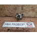 Дроссельная заслонка 1,6 Chevrolet Aveo (T300) 2011>
