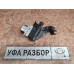 Блок ABS 1,6 АКПП A16XER  Opel Astra J 2010>