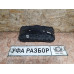 Панель приборов 1,6 АКПП EP6 Citroen C4 (B7) 2011>