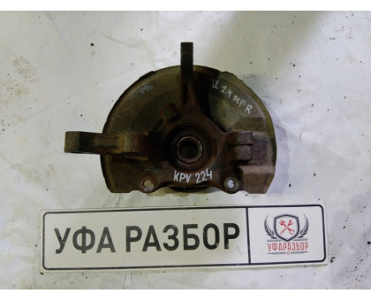 Кулак поворотный передний правый + ступица 2,4 Mitsubishi Outlander XL (CW) 2006-2012 Кулак поворотный передний правый + ступица 2,4 Mitsubishi Outlander XL (CW) 2006-2012