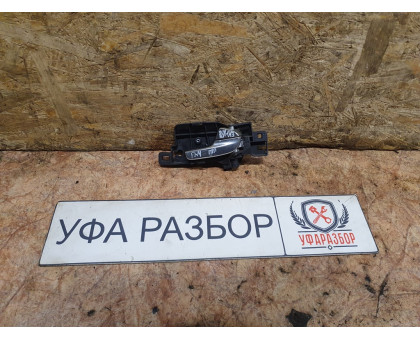 Ручка двери внутренняя передняя правая Ford Mondeo IV 2007-2015 Ручка двери внутренняя передняя правая Ford Mondeo IV 2007-2015