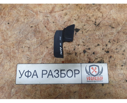 Динамик двери перед правый Ford Mondeo IV 2007-2015 Динамик двери перед правый Ford Mondeo IV 2007-2015