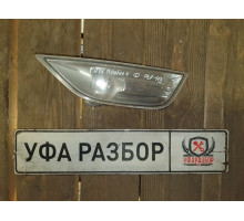 Фара противотуманная левая рест Ford Mondeo IV 2007-2015