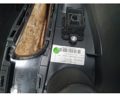Подлокотник 1,6 МКПП Renault Megane III 2009-2016 Подлокотник 1,6 МКПП Renault Megane III 2009-2016