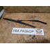 Поводок дворника левый 1,6 МКПП MK6 Ford Fiesta 2012>