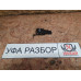 Ручка открывания багажника/бензобака 1,8 АКПП Mitsubishi ASX 2010-2013