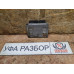 Блок управления ДВС 1,4 МКПП Skoda Fabia 1999-2006