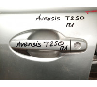 Ручка двери наружняя передняя левая Toyota Avensis Т250 2004-2009