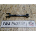 Рычаг задний Mazda 6 (GJ) 2013>