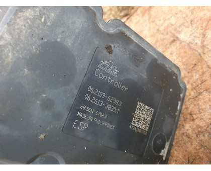 Блок ABS 1,8 АКПП Mitsubishi ASX 2010-2013