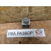 Блок ABS Infiniti FX 35/QX70 (S51) 2008>