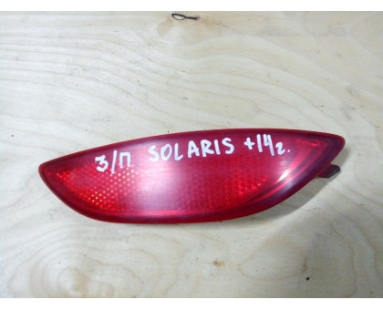 Катафот задний правый Hyundai Solaris 2010>