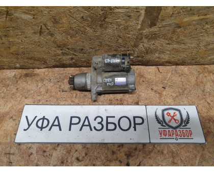Стартер 3.5 АКПП рест Toyota Camry V40 2009-2011 Стартер 3.5 АКПП рест Toyota Camry V40 2009-2011