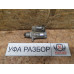 Стартер 3.5 АКПП рест Toyota Camry V40 2009-2011