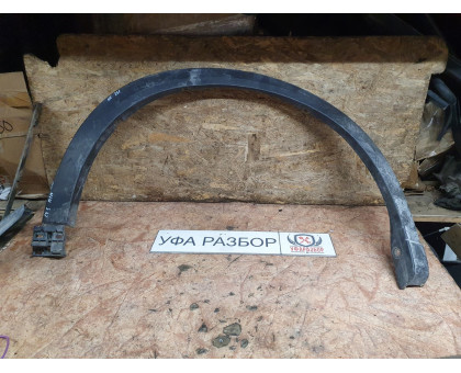 Накладка крыла передняя правая Mazda CX 5 2012> Накладка крыла передняя правая Mazda CX 5 2012>