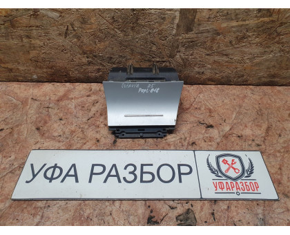 Пепельница (бардачок в консоль) 1,4 МКПП Skoda Octavia (A5 1Z-) 2008-2013 Пепельница (бардачок в консоль) 1,4 МКПП Skoda Octavia (A5 1Z-) 2008-2013