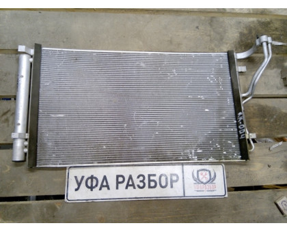 Радиатор кондиционера KIA Optima III 2010-2015