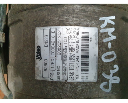 Компрессор кондиционера Nissan X-Trail (T31) 2007-2014 Компрессор кондиционера Nissan X-Trail (T31) 2007-2014