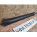 Накладка порога салонная перед левая 1.6 АКПП Toyota Corolla E15 2006-2010