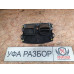 Дефлектор центральный 1.6 АКПП Toyota Corolla E15 2006-2010