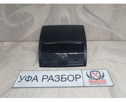 Дефлектор центральный 1,8 МКПП Mazda 6 (GH) 2007-2012 Дефлектор центральный 1,8 МКПП Mazda 6 (GH) 2007-2012